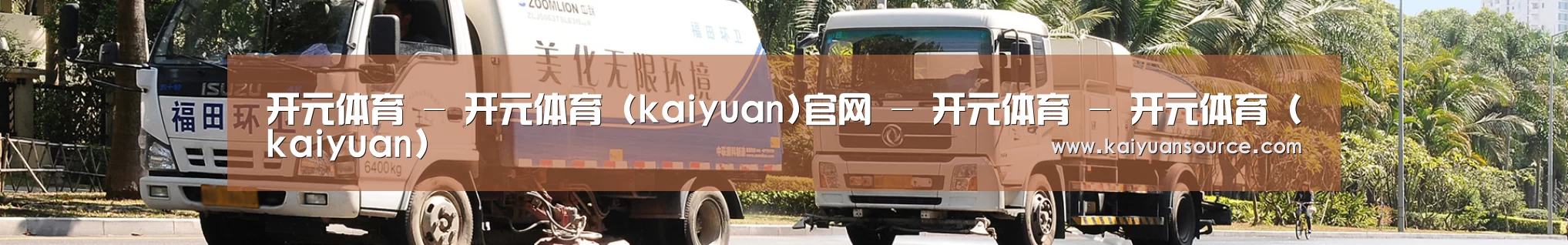 西安市案例