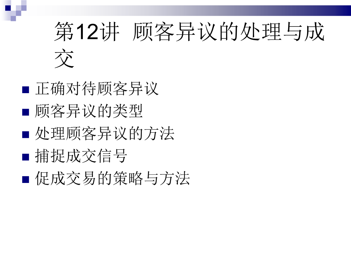 开元棋牌：胡萝卜拨烂子的做法_胡萝卜拨烂子怎么做_tgcyy的菜谱